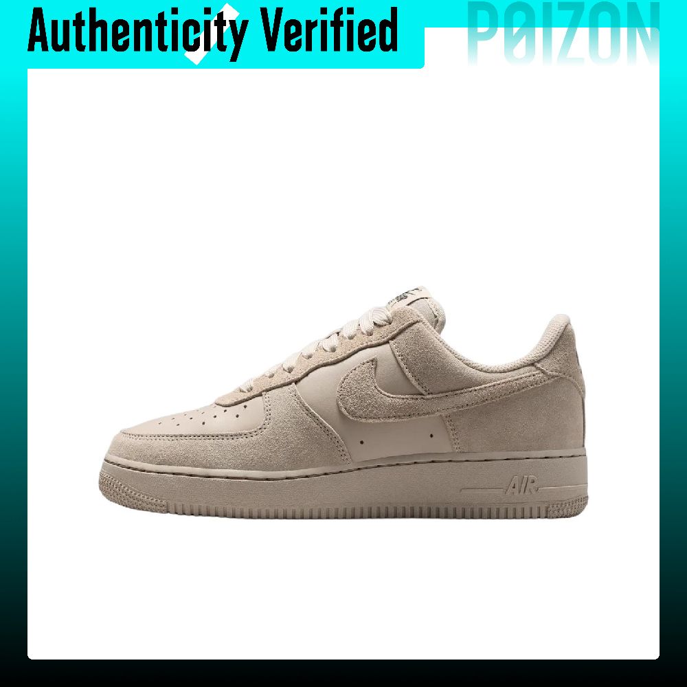 Nike Shoes Air Force 1 - Scarpe da Skate Nike Air Force