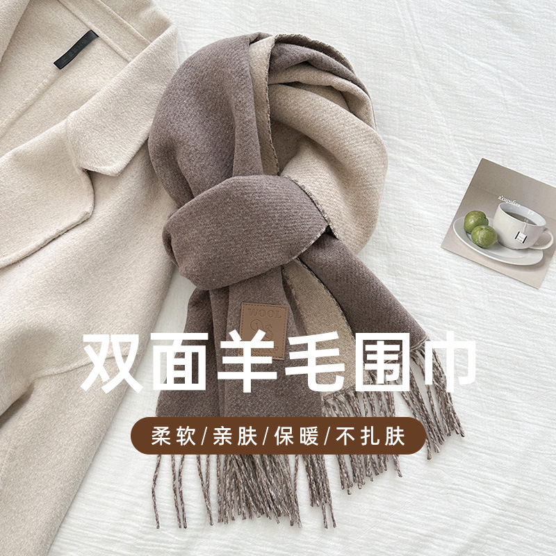 Nuovo design di lusso Sciarpa  - Wool Scarf Men recensione e prezzo