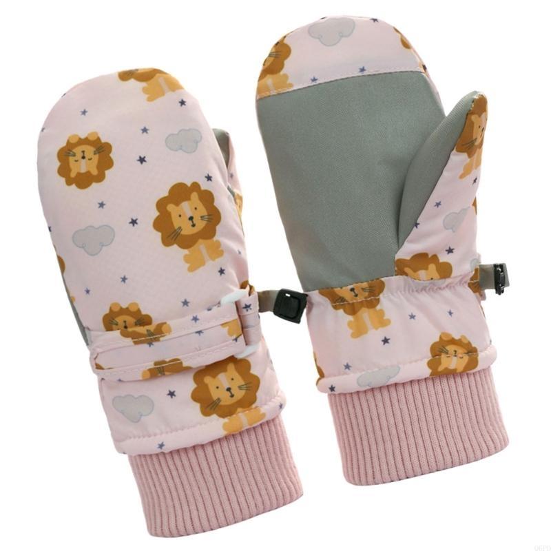 Guanti da neve per ragazzi Gua - Snow Glove Insulated recensione e prezzo