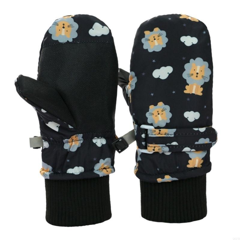 Guanti da neve per ragazzi Gua - Snow Glove Insulated recensione e prezzo