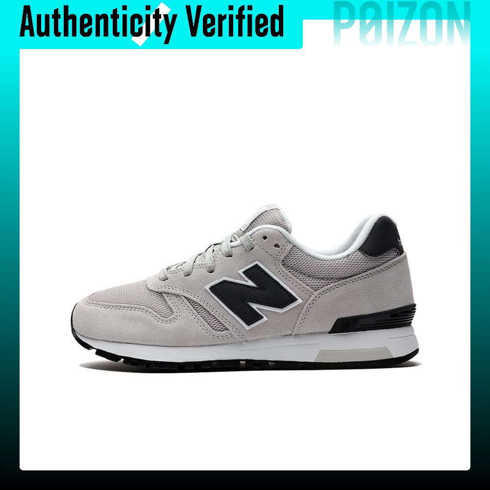 New Balance NB 565 Scarpe da C - New Balance Shoes 574 recensione e prezzo