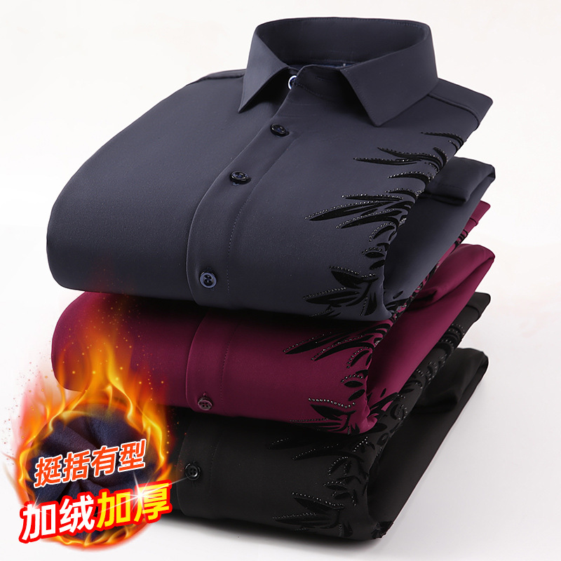 Camicia da Uomo a Maniche Lung - Flannel Shirt Lined recensione e prezzo