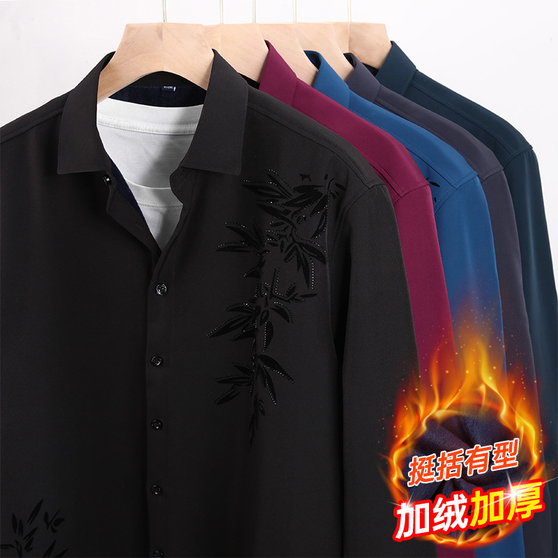 Camicia da Uomo a Maniche Lung - Flannel Shirt Lined recensione e prezzo