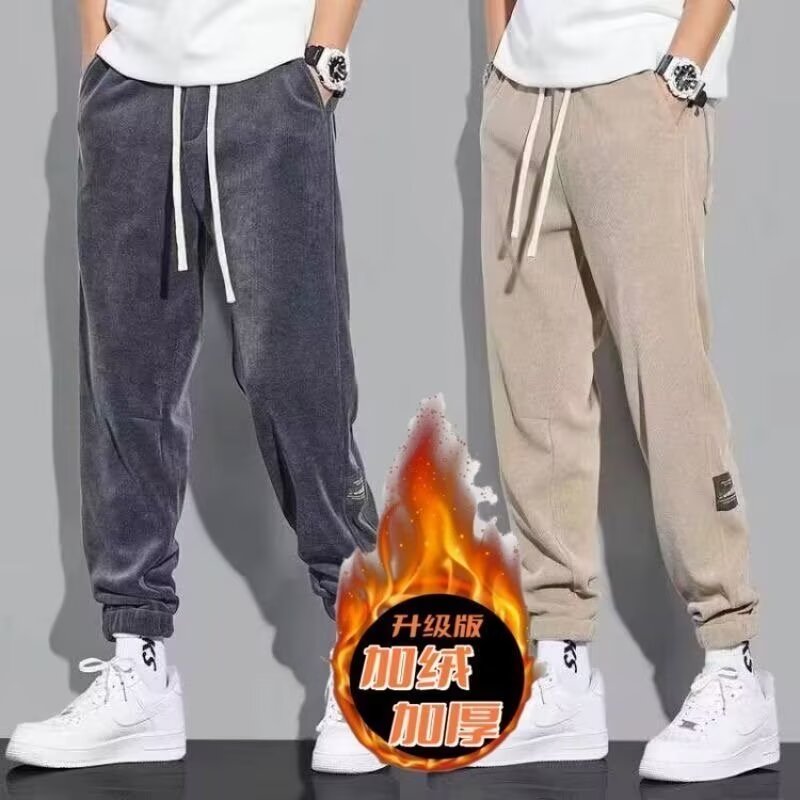 Pantaloni Casual Versatili da  - Corduroy Pant Warm recensione e prezzo