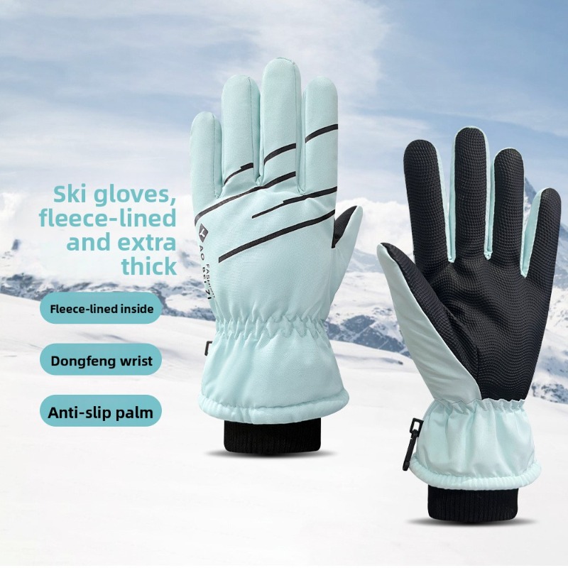 Guanti da Sci Invernali da Don - Snow Glove Insulated recensione e prezzo